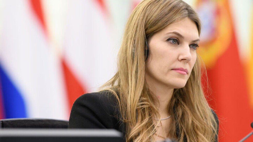 Εύα Καιλή