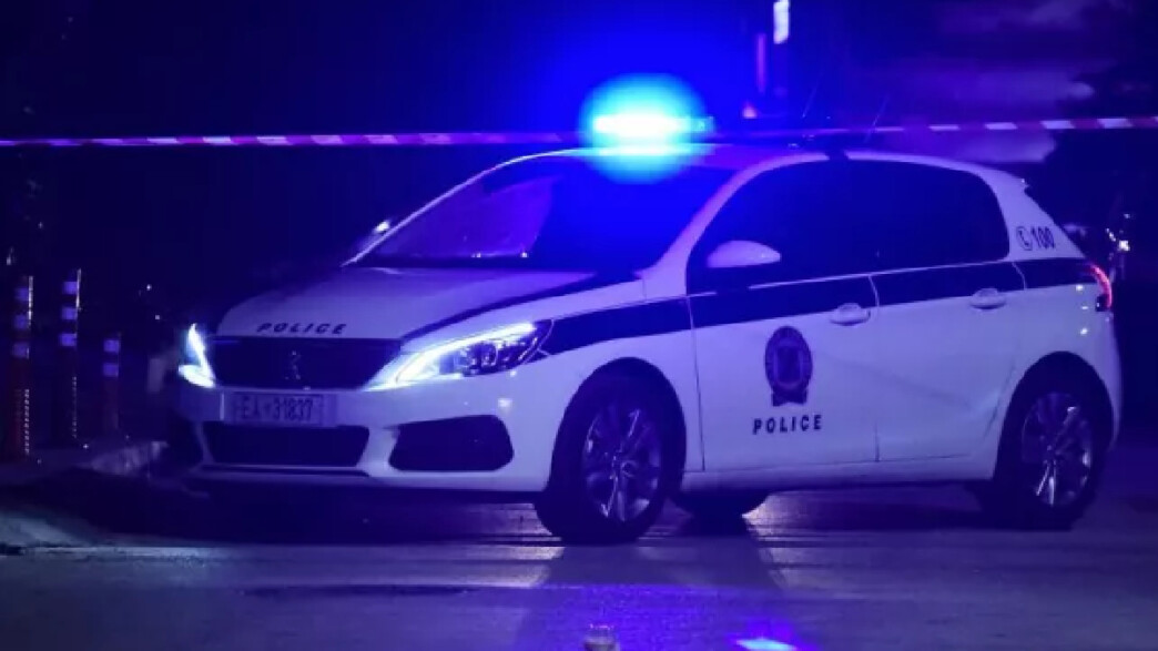 Περιπολικό Αστυνομία