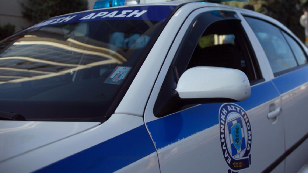 Περιπολικό Αστυνομία