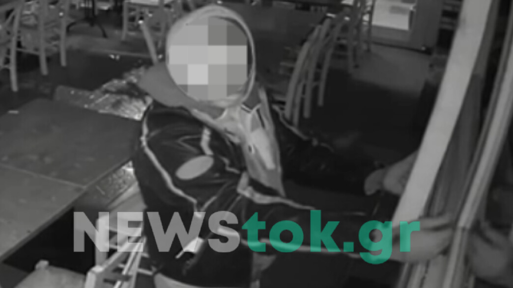 Διάρρηξη Φάληρο