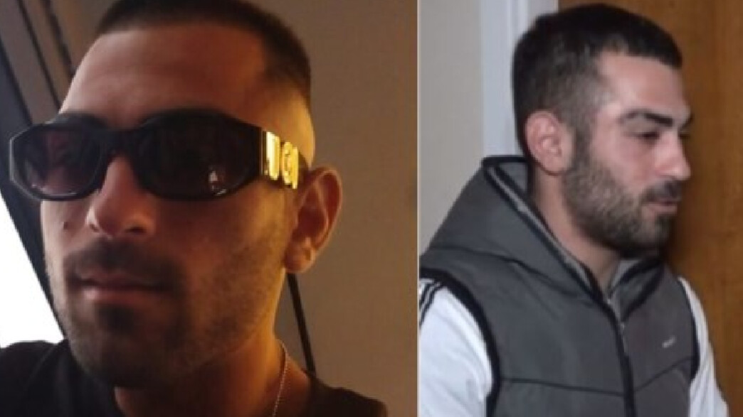 Ελλάδιος