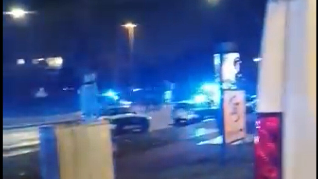 Εκκλησία Ιεχωβά Γερμανία νεκροί