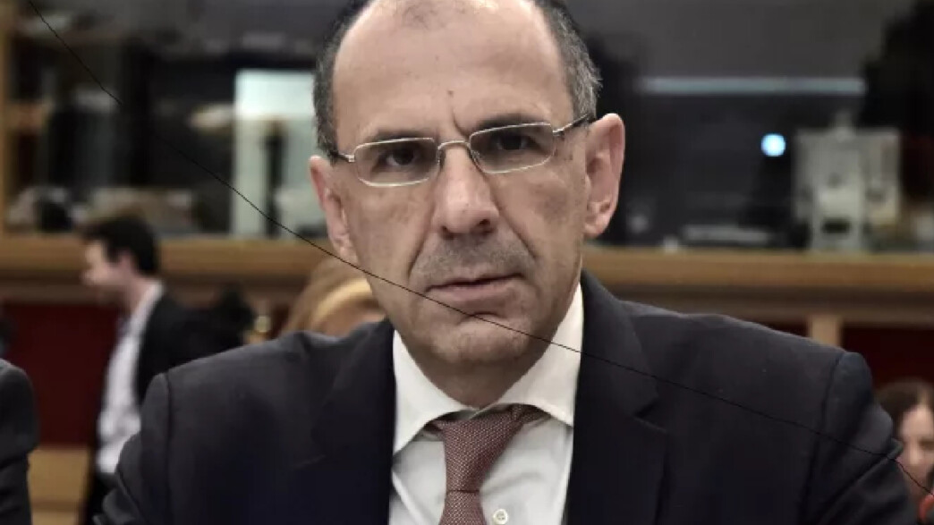 Γιώργος Γεραπετρίτης