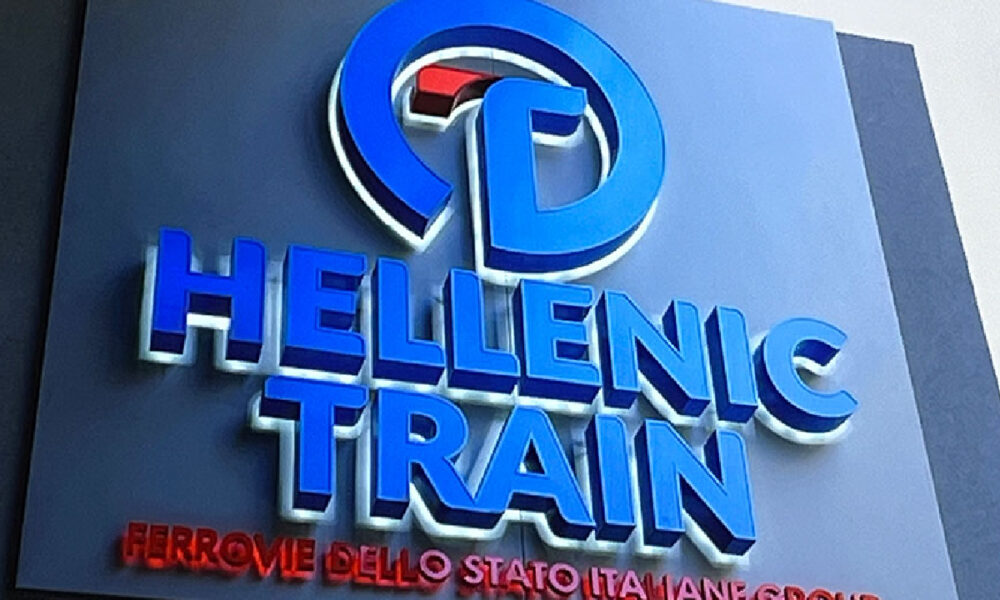 hellenic train