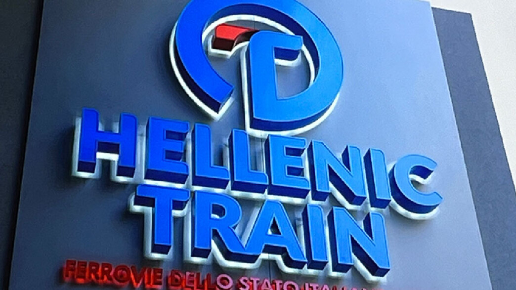 hellenic train