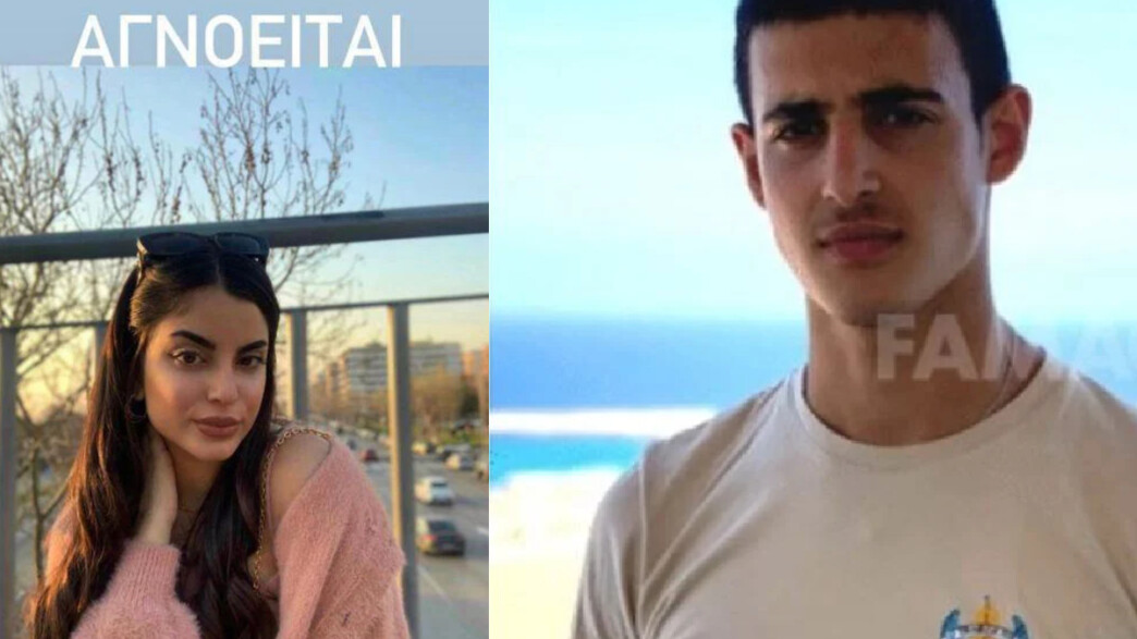 Κύπριοι Τέμπη