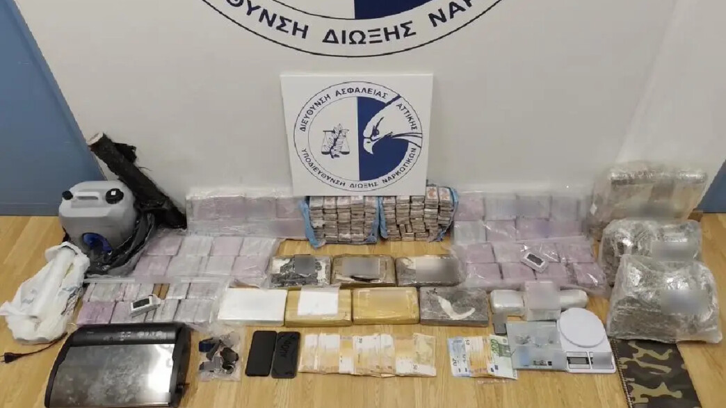 Βόρεια Προάστια Ναρκωτικά