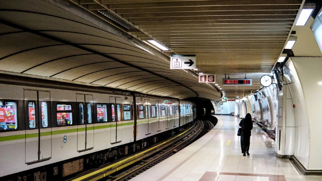 Μετρό