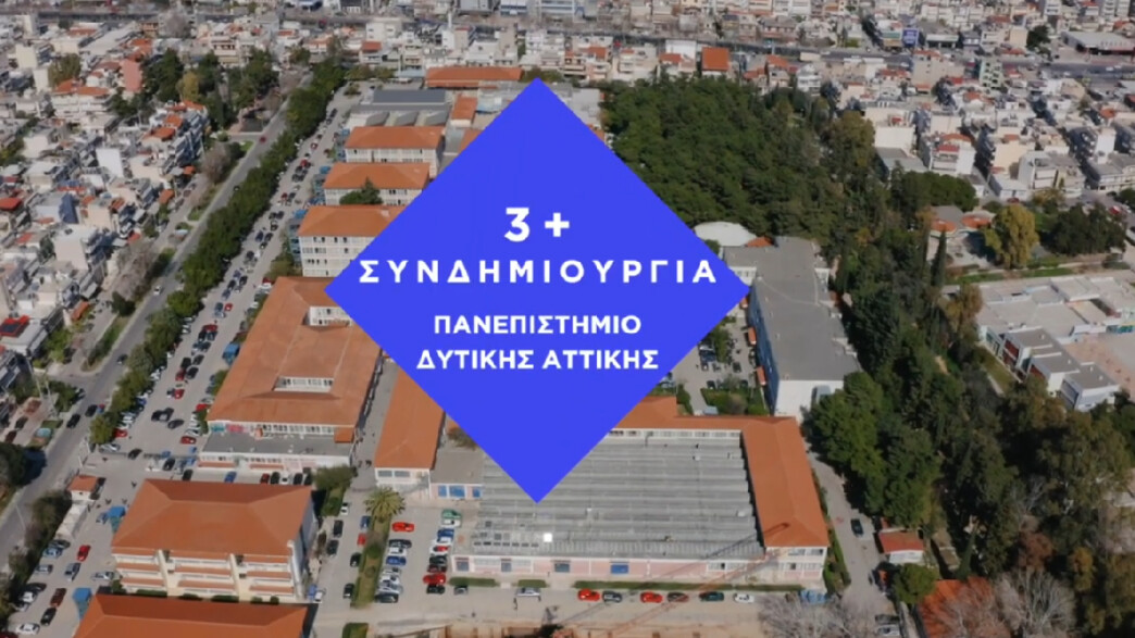 ΠΑΔΑ