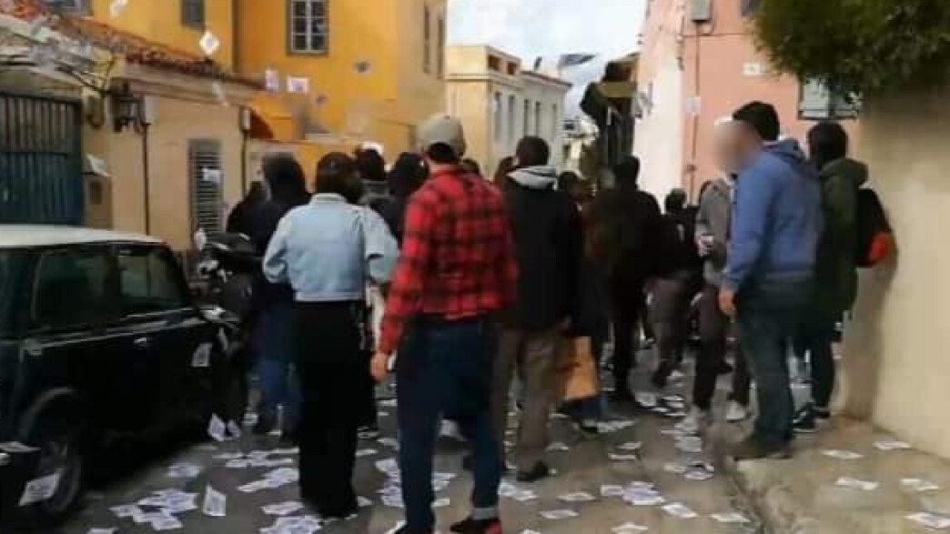 Ρουβίκονας