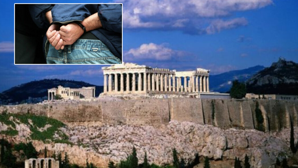 Σύλληψη Ακρόπολη