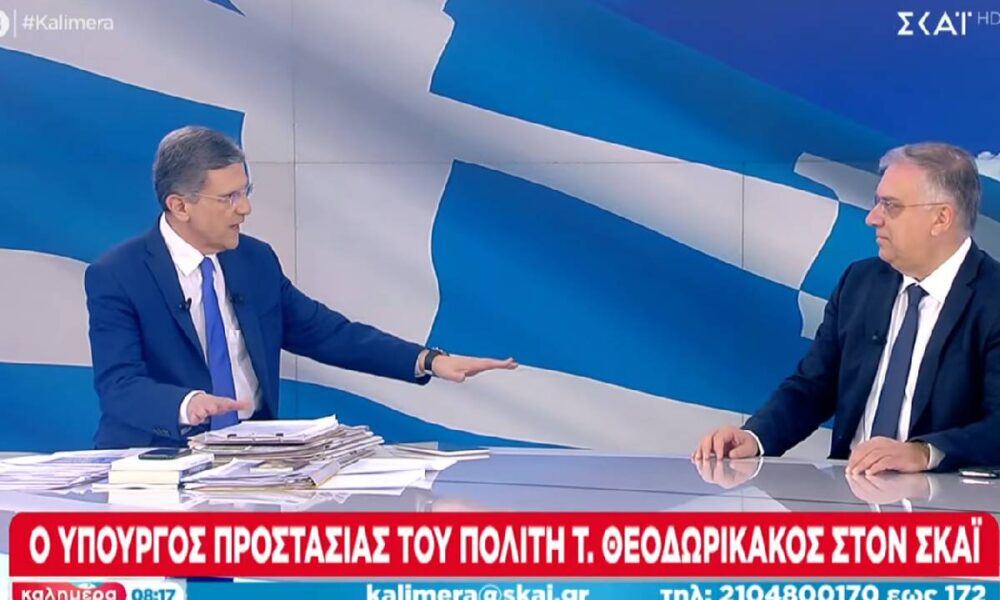 Τάκης Θεοδωρικάκος Αυτιάς ΣΚΑΙ