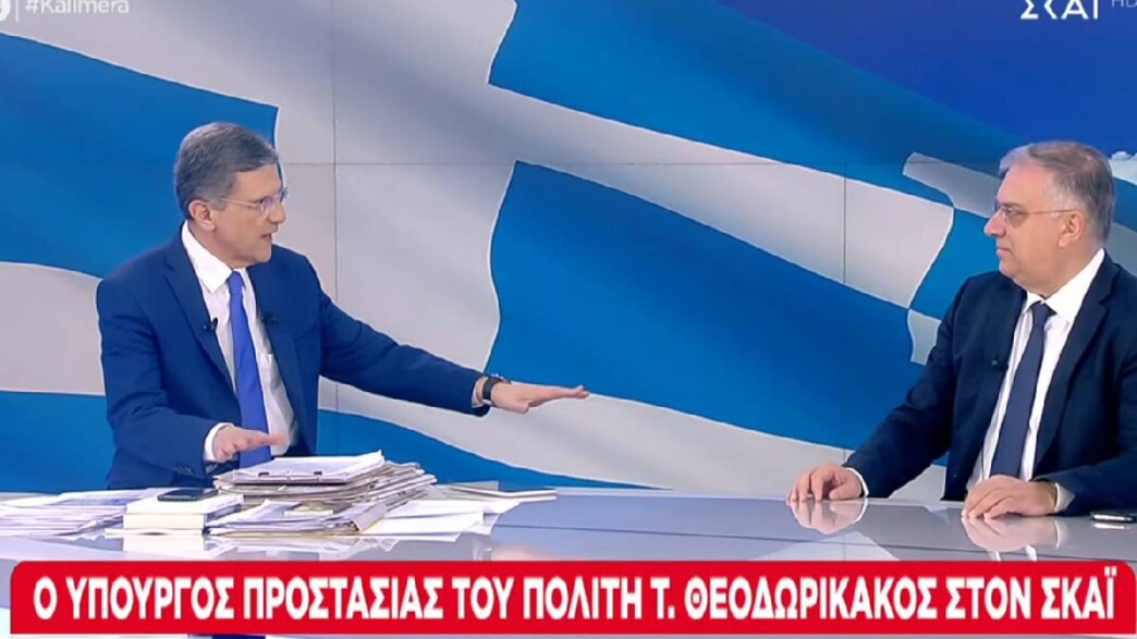 Τάκης Θεοδωρικάκος Αυτιάς ΣΚΑΙ