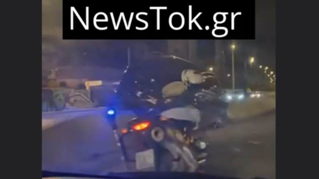 Τροχαίο Κηφισίας