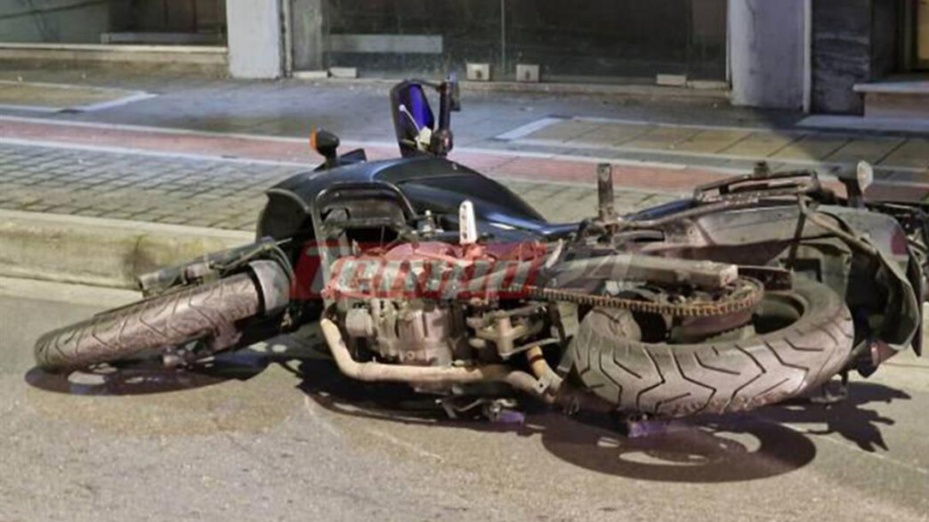 Τροχαίο