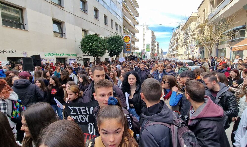 Τέμπη-Βόλος: Χιλιάδες μαθητές στους δρόμους - βίντεο