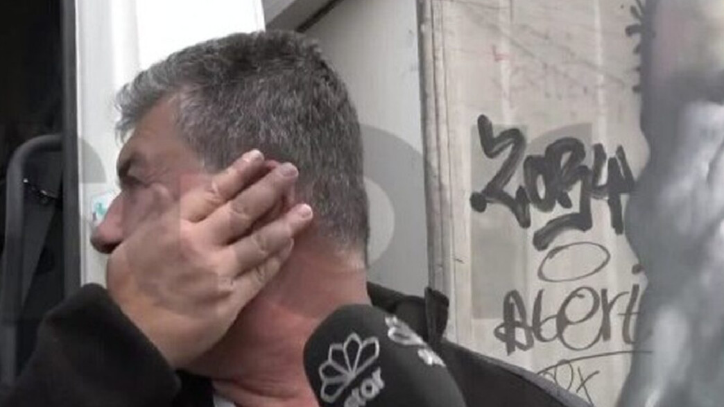 Άλιμος Ξυλοδαρμός