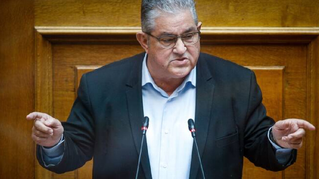 Δημήτρης Κουτσούμπας