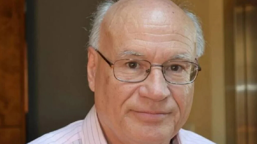 Γεράσιμος Παπαδόπουλος