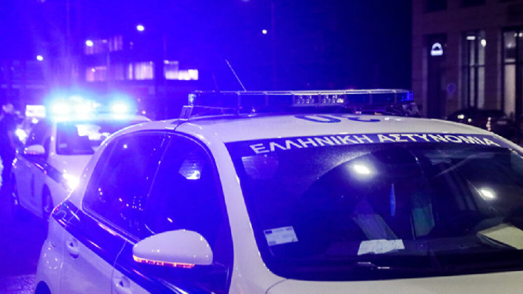 Περιπολικό Αστυνομία
