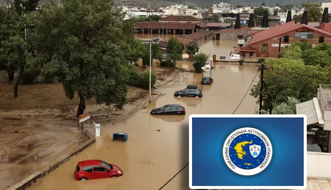 Π.Ο.ΑΣ.Υ.: Σταθερά δίπλα στους συμπολίτες μας και στα καλά και στα άσχημα!