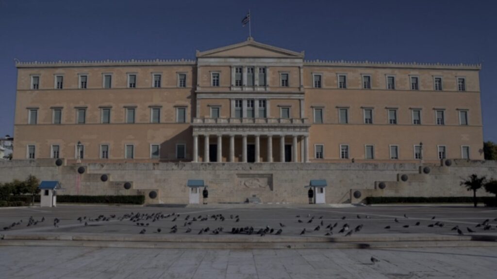 Υπάλληλος της Βουλής κατηγορείται για απάτη και πλαστογραφία!