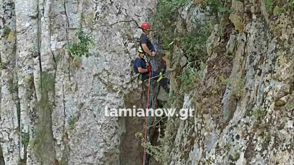 Εντοπίστηκε το ζευγάρι που εγκλωβίστηκε σε φαράγγι στον Γοργοπόταμο