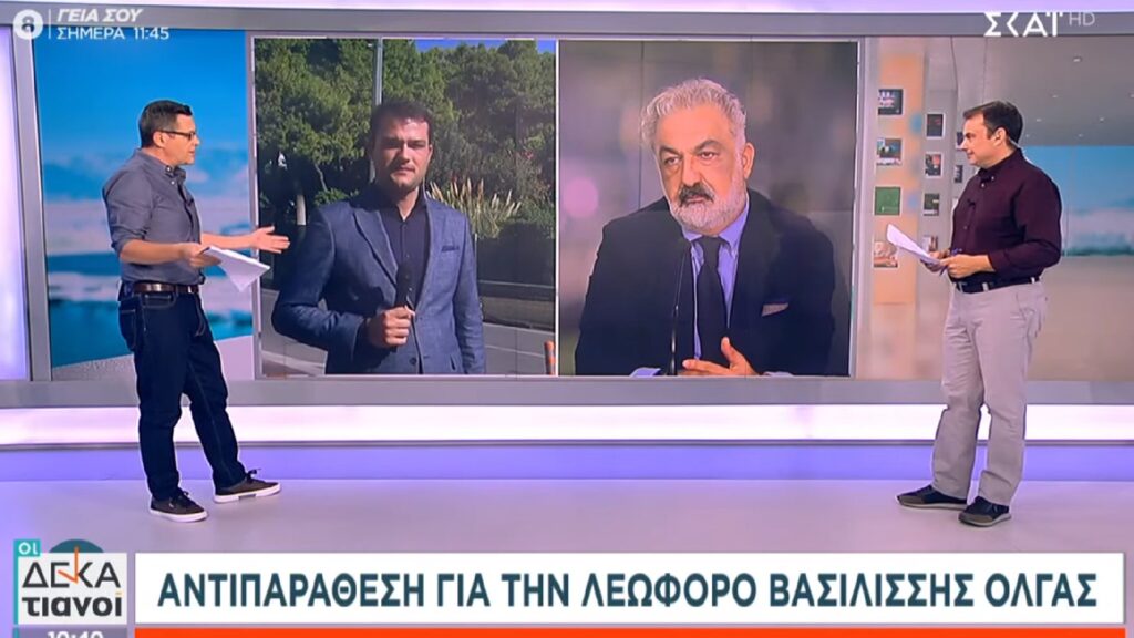 Η Βασιλίσσης Όλγας, οι ανασκαφές, η ήπια κυκλοφορία και η αντιπαράθεση – Τι λέει συγκοινωνιολόγος