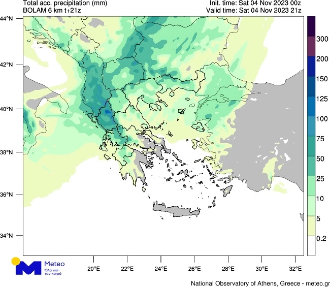 Επικαιροποιήθηκε το έκτακτο δελτίο καιρού – Πού αναμένονται βροχές και καταιγίδες τις επόμενες ώρες