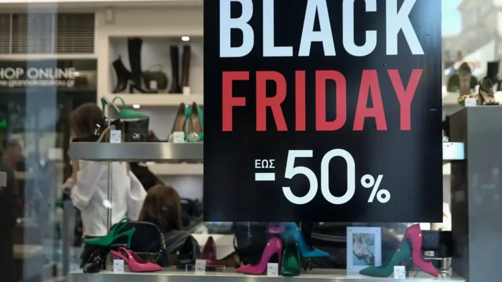 Νοέμβριος: Black Friday - Cyber Monday - Αναλυτικά οι ημερομηνίες