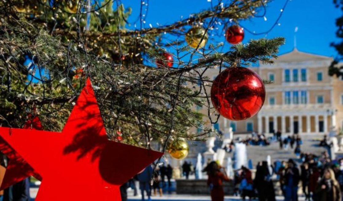 12 Δεκεμβρίου το εορταστικό ωράριο- Τρεις Κυριακές ανοιχτά τα εμπορικά