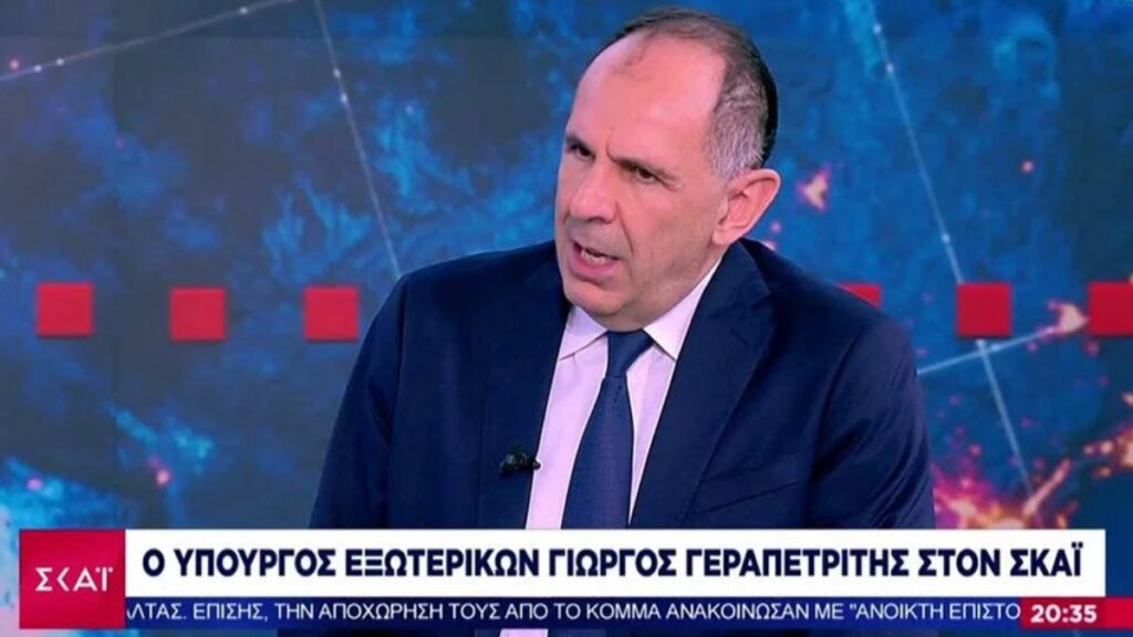 Γεραπετρίτης: Έχουμε θεμελιώδεις διαφωνίες με την Τουρκία, αυτό δεν πρέπει να μας εμποδίζει να καθίσουμε στο ίδιο τραπέζι