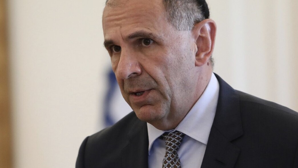 Γιώργος Γεραπετρίτης