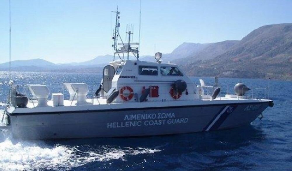 Λιμενικό