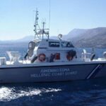 Λιμενικό