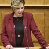 olga gerovasili | newstok.gr