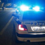 Περιπολικό