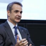 Κυριάκος Μητσοτάκης