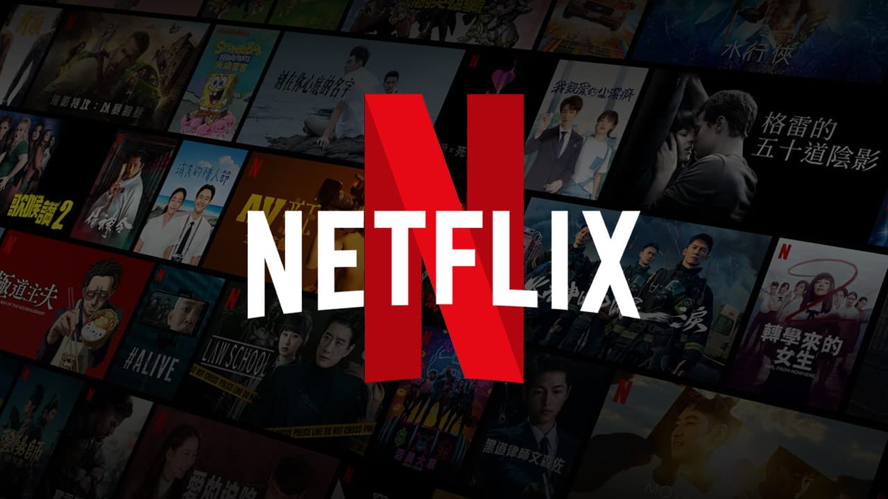 Netflix: Νέα ηλεκτρονική απάτη με το λογότυπο της πλατφόρμας