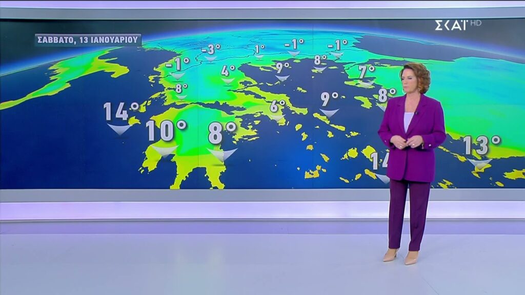 Τσουχτερό κρύο και χιόνια τις επόμενες ώρες ΒΙΝΤΕΟ