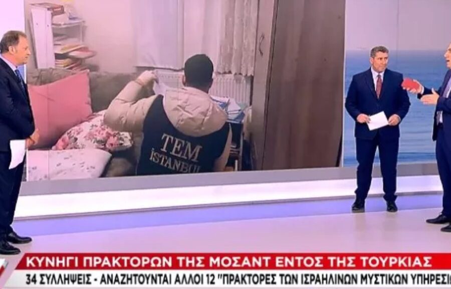 Ερντογάν: Ενισχύουμε τις σχέσεις μας με τους γείτονές μας στη βάση του «καζάν-καζάν»