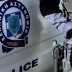 Αστυνομία