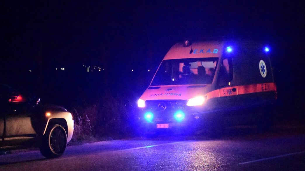 Τροχαίο