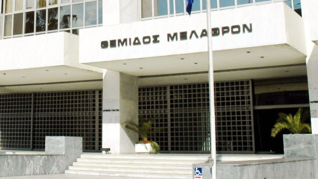 παραγραφή ποινών για οπαδικά επεισόδια στην Θεσσαλονίκη