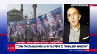 Ροή ειδήσεων - newstok.gr