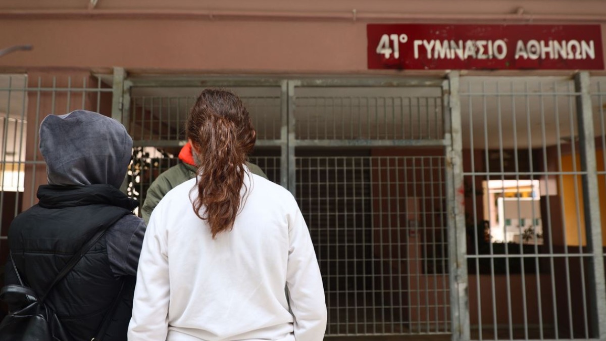 Σοκάρουν οι μαρτυρίες μαθητών για την αιματηρή επίθεση 19χρονου στο 41ο Γυμνάσιο Αθηνών