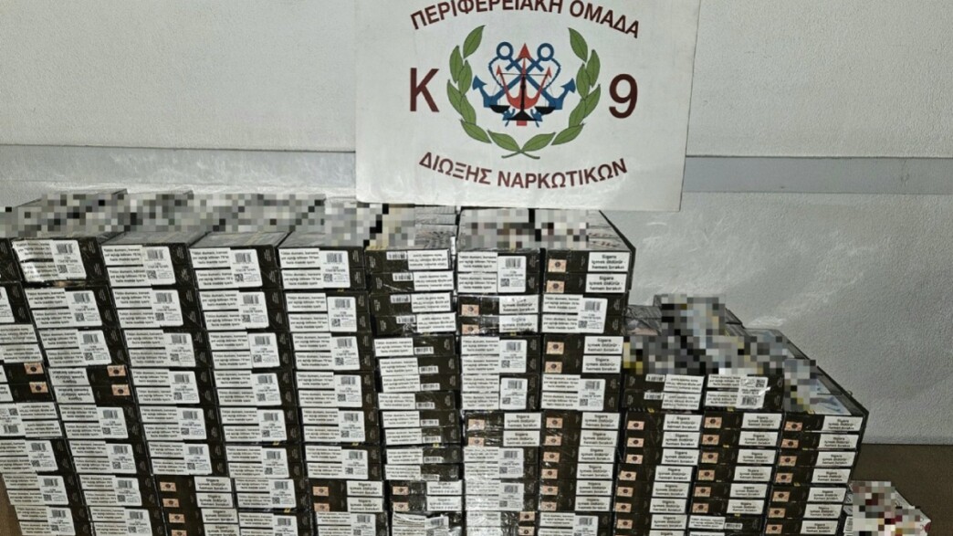 Ηγουμενίτσα: Σύλληψη αλλοδαπού οδηγού φορτηγού για λαθραία τσιγάρα