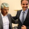 Η ΝΔ διέγραψε τον πρώην βουλευτή Μιχαήλ Ταμήλο μετά τις εξοργιστικές δηλώσεις του για τα Τέμπη