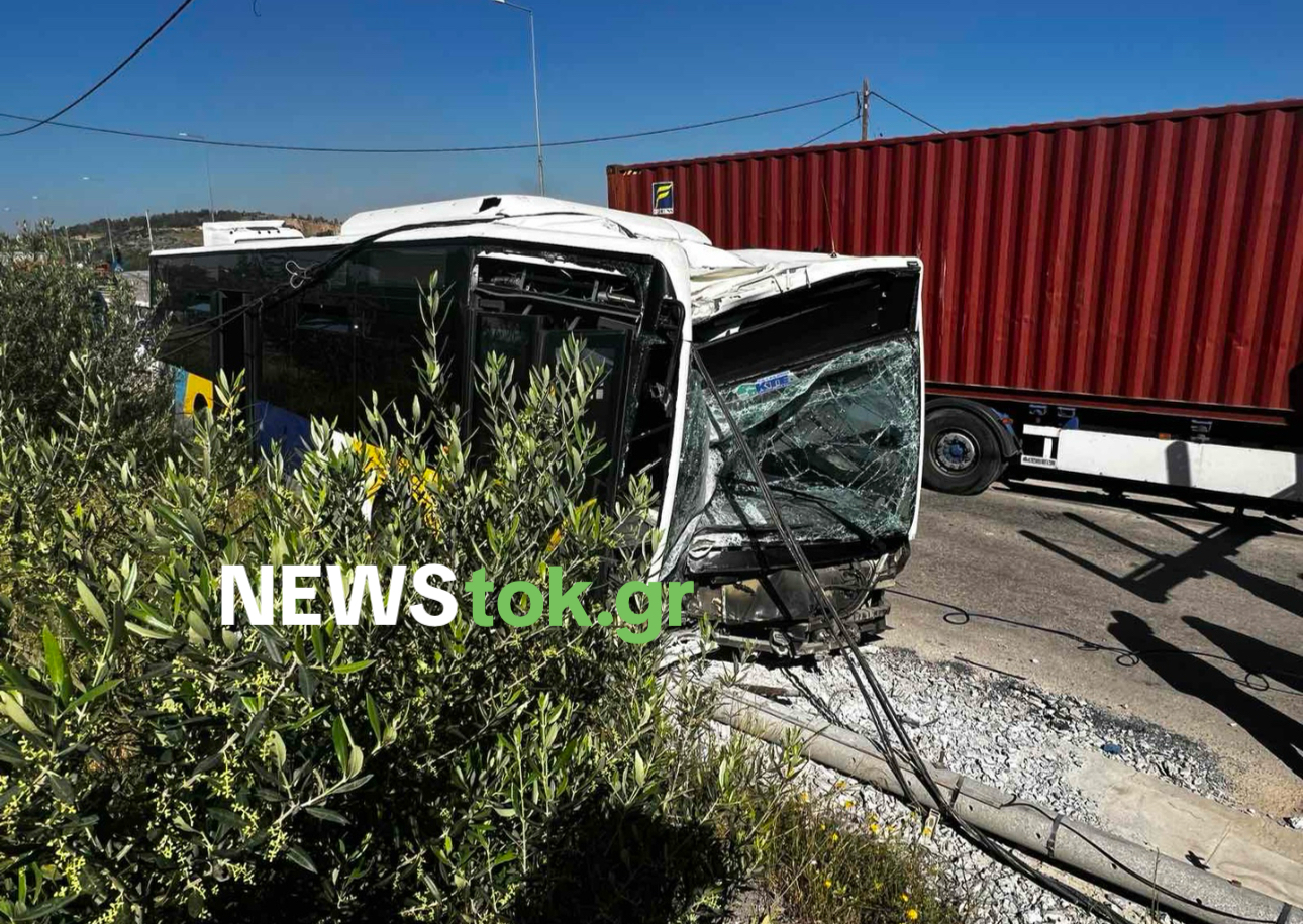 Σε κολώνα προσέκρουσε αστικό λεωφορείο - Τραυματίστηκαν επιβάτες