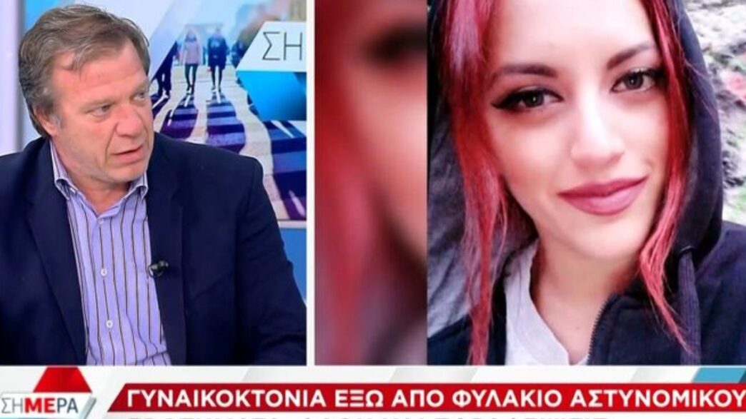 Βαγγέλης Παπαδημητρίου: «Από τα μπάζα του κ. Φλωρίδη περάσαμε στις δολοφονίες έξω από τα αστυνομικά τμήματα»